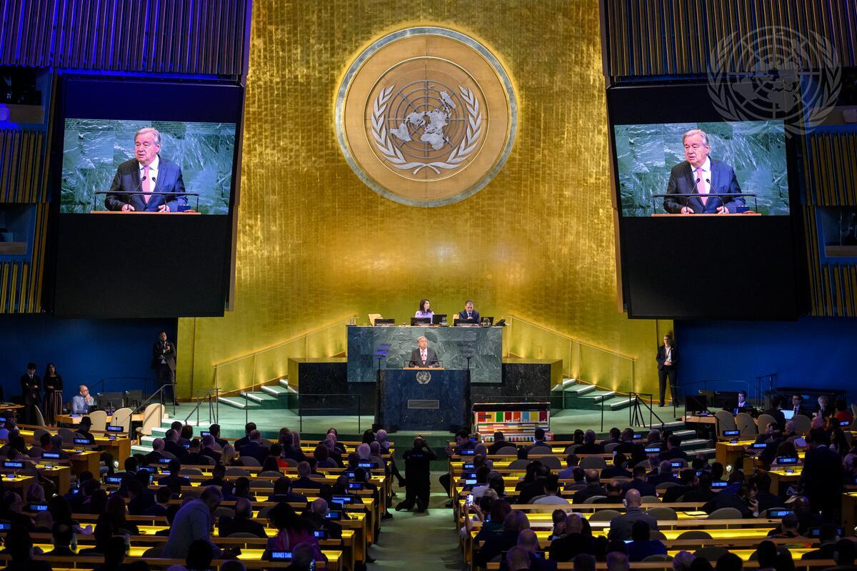 un sg address