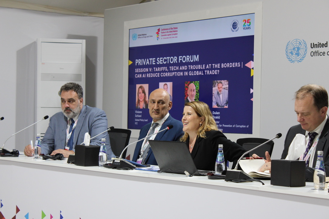 PSF Panel at COSP11 with 4 people